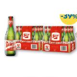 Stiegl Bier Tray T&G 0.33 Liter 12 Stück