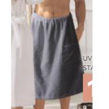 Bild von Saunakilt 8708001901 XXXLutz 1 Stück