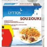 Bild von LYTTOS Griechische Fertiggerichte versch. Sorten HOFER 375 Gramm 1 Packung