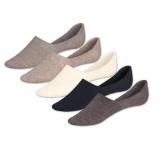 Promotion Bild von Esmara/Livergy Damen/​Herren Füßlinge, 5 Paar Lidl 1 Set