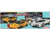 Promotion Bild von LEGO Speed Champions Spielzeug 77239 Porsche 911 GT3 oder 77240 Bugatti Centodieci Maximarkt 1 Set