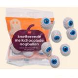 Promotion Bild von Halloween-Süßigkeiten prickelnde Augäpfel HEMA 1 Packung