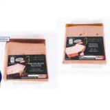 Gourmet Finest Cuisine Pasteten versch. Sorten HOFER 150 Gramm 1 Packung
