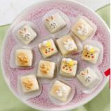 Oster-Petits-Fours 12 Stk. BILLA PLUS 1 Packung