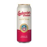 Bild von Budweiser Budvar SPAR 0.50 Liter 1 Dose