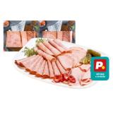 Promotion Bild von Radatz Feinschmecker Aufschnitt jö Bonus Club Preis Penny 660 Gramm 1 Packung