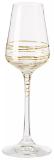 Bohemia Schnapsglas „ELEGANCE“ 3280014304 mömax 1 Stück