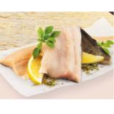 Fischzucht Maier Bachsaiblingsfilet INTERSPAR 100 Gramm