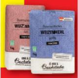 Omas Backstube Weizenmehl Glatt, griffig oder universal Lidl 1 Kilogramm 1 Packung