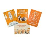 Promotion Bild von Flüchtlingsprojekt Ute Bock Weihnachtsliches Postkarten-Set 4 Stück Ute Bock 1 Set