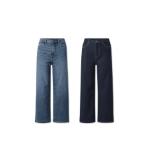 Esmara Damen Jeans “Wide Leg-High Waist” Lidl 1 Stück