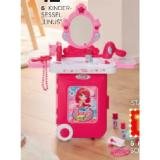 My Baby Lou Kinder Trolley-Schönheitssalon 3722067801 XXXLutz 1 Set