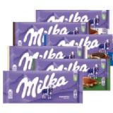 Milka Schokolade versch. Sorten Sutterlüty 1 Tafel