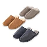 Up 2 Fashion Exclusive Damen-/Herren-Lammfell-Hausschuhe versch. Farben und Modelle HOFER 1 Paar