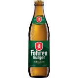 Fohrenburger Bier div. Sorten, Preisangabe ohne MwSt. (Preis inkl. MwSt. 0,79 €), METRO 0.33 Liter 1 Flasche