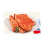 Hubers Oktoberfest-Hendl aus Österreich INTERSPAR 1 Kilogramm