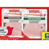 Promotion Bild von Wiesentaler Gourmetschinken versch. Sorten Lidl APP Preis 150 Gramm 1 Packung