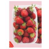 Erdbeeren T&G 500 Gramm 1 Packung
