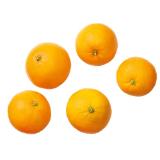 Orangen Lidl 1 Kilogramm