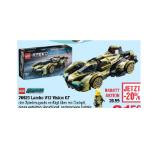 LEGO Speed 76923 Lambo V12 Vision GT Maximarkt 1 Set