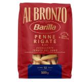 Bild von Barilla Pasta Al Bronzo versch. Sorten INTERSPAR 500 Gramm 1 Packung