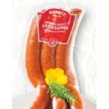 Promotion Bild von Radatz Käsekrainer SPAR Gourmet 330 Gramm 1 Packung