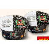Cioffi Mozzarella di Bufala Campana D.O.P. oder Mini Mozzarella di Bufala Campana D.O.P. INTERSPAR 1 Packung