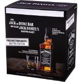 Promotion Bild von Jack Daniel‘s Gastro Paket inkl. 1 Tumbler Glas, Preisangabe ohne MwSt. (Preis inkl. MwSt. 132,00 €), METRO 0.70 Liter 6 Stück