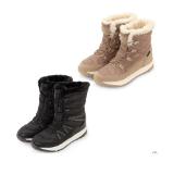 Promotion Bild von Up 2 Fashion Women Damen-Thermo-Stiefel HOFER 1 Paar