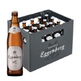 Schloss Eggenberg Hopfenkönig oder Märzen Classic SPAR 0.50 Liter 20 Stück