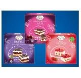 Confiserie Firenze Kuchenschnitten versch. Sorten Lidl APP Preis 1 Packung