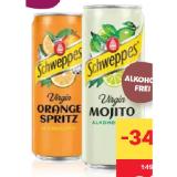 Schweppes Virgin versch. Sorten MPREIS 330 Milliliter 1 Dose