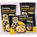 namdong Noodles versch. Sorten Maximarkt 1 Packung