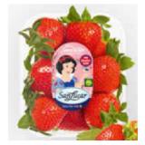 SanLucar Erdbeeren, BILLA PLUS 400 Gramm 1 Packung