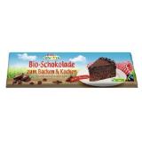 Spar Natur pur Bio-Backschokolade SPAR 250 Gramm 1 Tafel