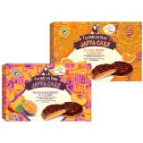 Caribbean Style Jaffa Cake versch. sorten Lidl 300 Gramm 1 Packung