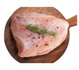 Promotion Bild von Geflügelhof Frisches Putenbrustfilet Lidl 1800 Gramm