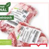 Öberio Hofgenau  Schweins-Backerl oder -Fledermaus Maximarkt 1 Kilogramm