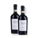 Enzo Bartoli Barolo 2020, DOCG MPREIS 0.75 Liter 1 Flasche