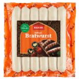 Kamar Halal Geflügel-Bratwurst Lidl 500 Gramm 1 Packung