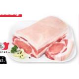 maxi.Fleisch Österr. Schweinskarreebraten Maximarkt 1 Kilogramm