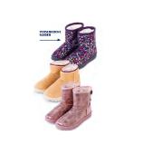 LILY & DAN Kinder-Winterstiefel HOFER 1 Paar