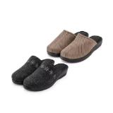 Up 2 Fashion Basics Damen-/Herren-Pantoletten HOFER 1 Paar