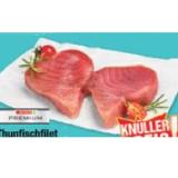 Promotion Bild von SPAR PREMIUM Thunfischfilet Maximarkt 100 Gramm
