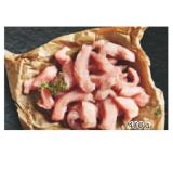 Promotion Bild von Geflügelhof Frisches Puten-Geschnetzeltes Lidl APP Preis 400 Gramm