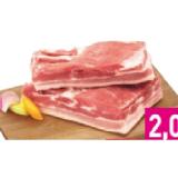 Österreichischer Schweinebauch ohne Knochen Sutterlüty 1 Kilogramm