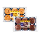 Kuchenzauber Muffins Hell oder dunkel Lidl 540 Gramm 1 Packung