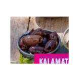 Promotion Bild von KALAMATA OLIVEN Sutterlüty 100 Gramm