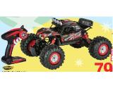 Carson Spielzeug 1:12 The Beast maxi.preisjoker Maximarkt 1 Set