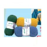 Gründl Wolle „Hot Socks uni” oder „Hot Socks color” Maximarkt 50 Gramm 1 Stück